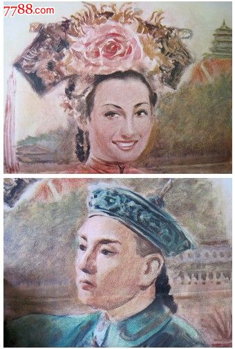 作假远东科技大学毕业证